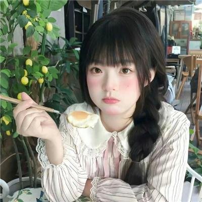 降临